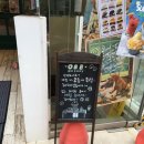 5750 | [석촌 카페] 서울 3대 소금빵 '오베베 베이커리'｜요즘 핫한 '왁뿌소금빵' 후기