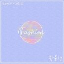 (주)청담ENG - 12918 | 패션 유튜브?, 그것이 궁금해!