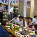 참숯통갈비 이미지