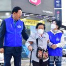 국민건강보험공단 장성지사 프레시안