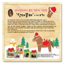 효정학교 이미지