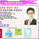 아람누리미술학원 이미지