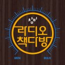 황금다방 이미지