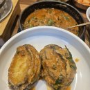 관저중로-3 | 대전 서구 관저동 추어탕 맛집 [금평추어탕 관저점] :: 전복 얼큰 추어탕 돌솥 잡곡밥 후기