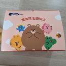 탑플러스유통 | (베베쿡)핑크박스 당첨 후기