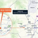 홍성 대전지방 검찰청 이미지