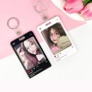UEM 쇼핑하우