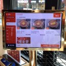 구월로데오음식문화거리 | 구월로데오맛집 구월동 밥집, 햄폭탄 부대찌개대사관 인천구월점