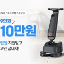 더큰컴퍼니 이미지