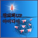 샘솟는 이미지
