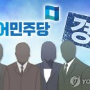 대리경로당 이미지