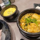 진참치앤진튜나명지