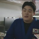 동진세탁소 이미지