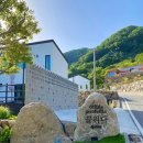 끌리다 풀빌라 | 전남 광양 풀빌라 펜션 끌리다 풀빌라