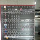 이즈타워약국 이미지