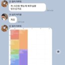 담음의 미학 이미지