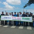 누리정비 이미지