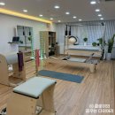 아린필라테스 - 용인시 기흥구 동백중앙로 283 | 동백필라테스 아린필라테스 꼼꼼한 1:1 개인레슨 후기