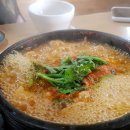 생선구이청아라 이미지