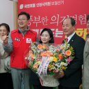 인천연합의원 이미지