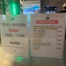 클럽디오아시스(CLUBD OASIS)스파&워터파크 | [부산여행] 해운대 바다뷰 워터파크 추천_클럽디오아시스 ClubD OASIS 스파 &amp; 워터파크