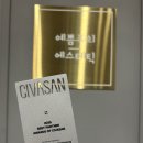 금호동 피부관리 예쁨주의 에스테테틱 씨아클라 바쎌관리