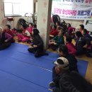 고지리 경로당 이미지