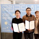 극동모텔 이미지