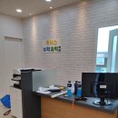 위너스수학과학학원