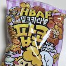 이마트24 R마포서강해모로 이미지