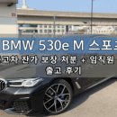 이노트레이드 이미지