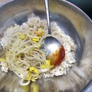 6963 | 천안 중앙시장 맛집 식객 허영만의 백반기시행 목천 보리밥 솔직후기