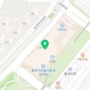 쥬네브 동백점 챔피언 이미지