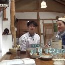 그린빌스테이