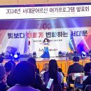 서대문노인종합복지관 | 시립서대문노인종합복지관에 오면 황혼의 여가 생활을 즐길 수 있다