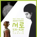 포레스트문 이미지