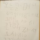 DJ노래연습장 네이버블로그