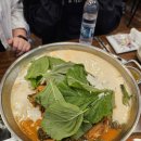 철산감자탕