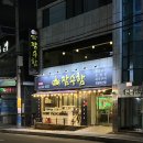 자산동302 이미지