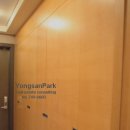 동부타워공인중개사사무소 이미지