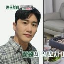 영탁양꼬치 이미지