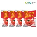 (주)케이에이치앤비 이미지