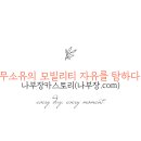 장기렌트카(주) 이미지