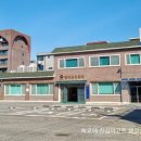 법제교육센터 이미지