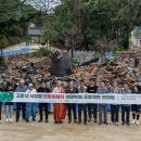 토양행정사무소 이미지