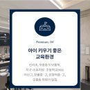 충무건강약국 이미지