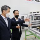 태현기업 이미지