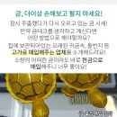 연세맑은이비인후과의원(관악점) 이미지