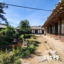 경주교동한옥집 | [경주/한옥] 석등있는집 고택 한옥 숙소 도령실 후기