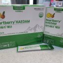 해담약국 이미지